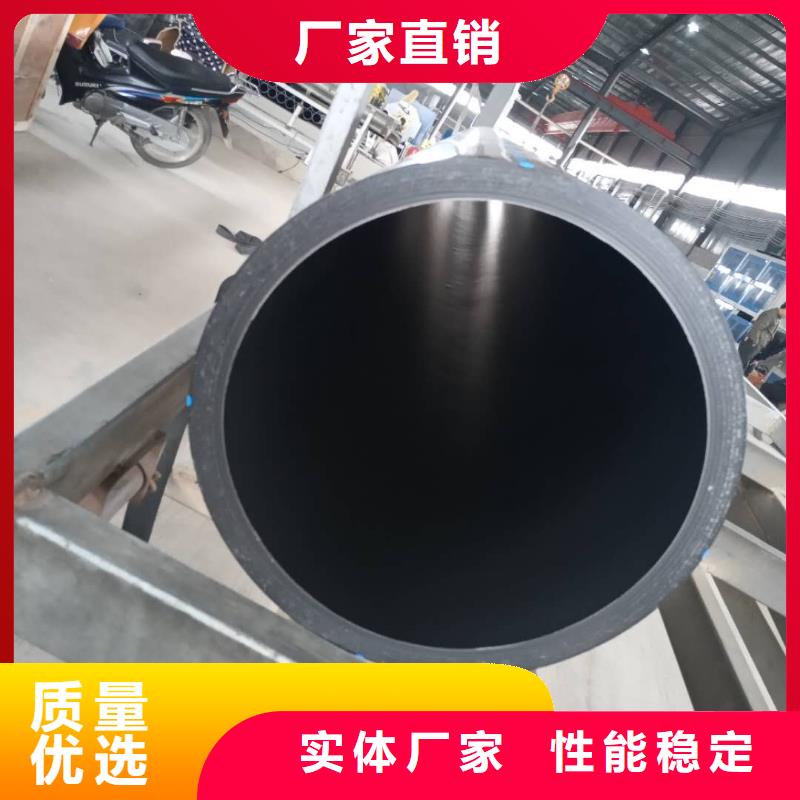 PE给水管克拉管诚信经营现货现发