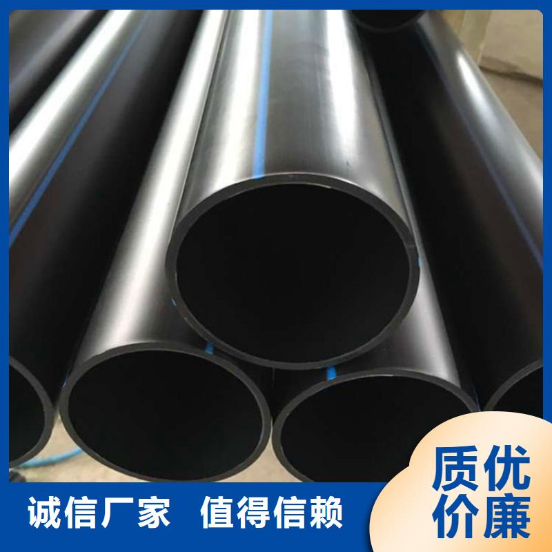 PE给水管克拉管诚信经营现货现发