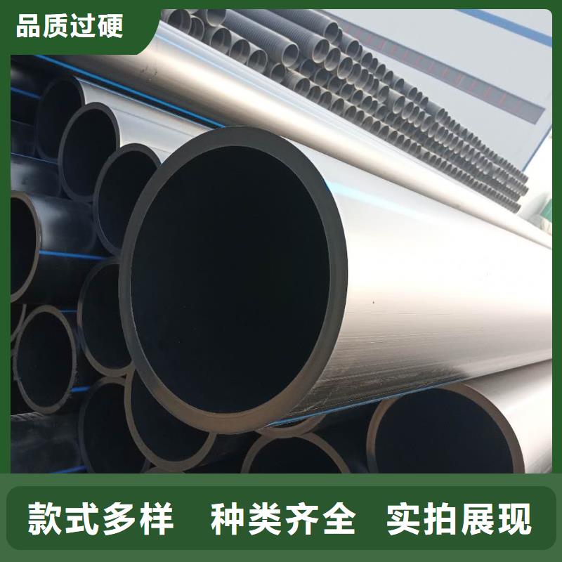 PE给水管克拉管诚信经营现货现发