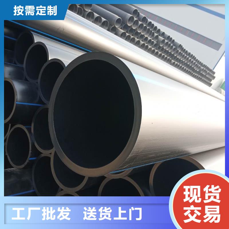 PE给水管钢带增强螺旋波纹管今年新款