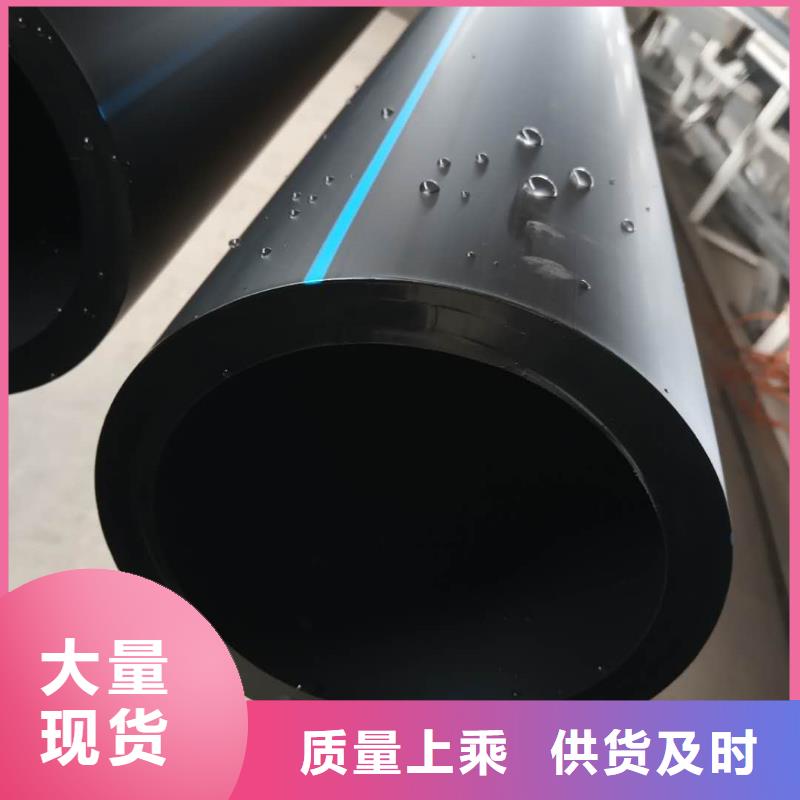 PE给水管克拉管诚信经营现货现发