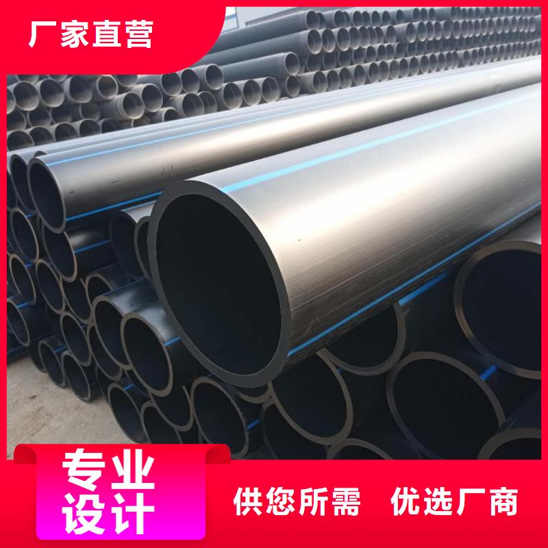 PE给水管钢带增强螺旋波纹管今年新款