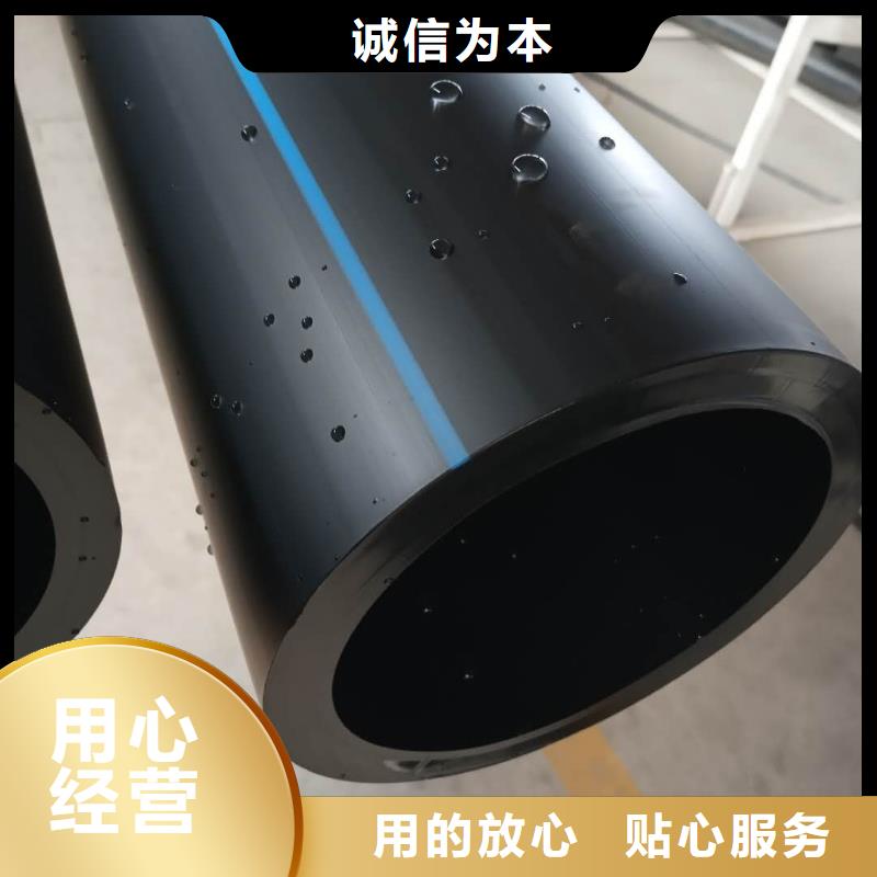 PE给水管克拉管诚信经营现货现发