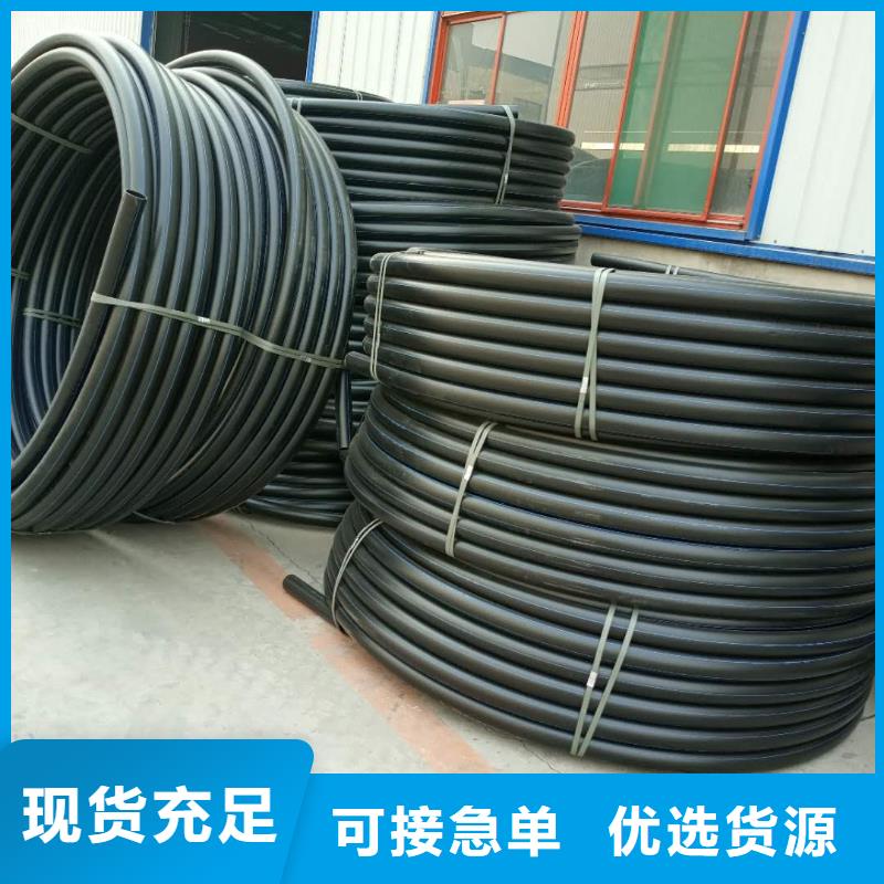 PE给水管钢带增强螺旋波纹管今年新款