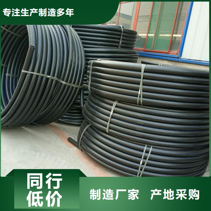 PE给水管克拉管诚信经营现货现发