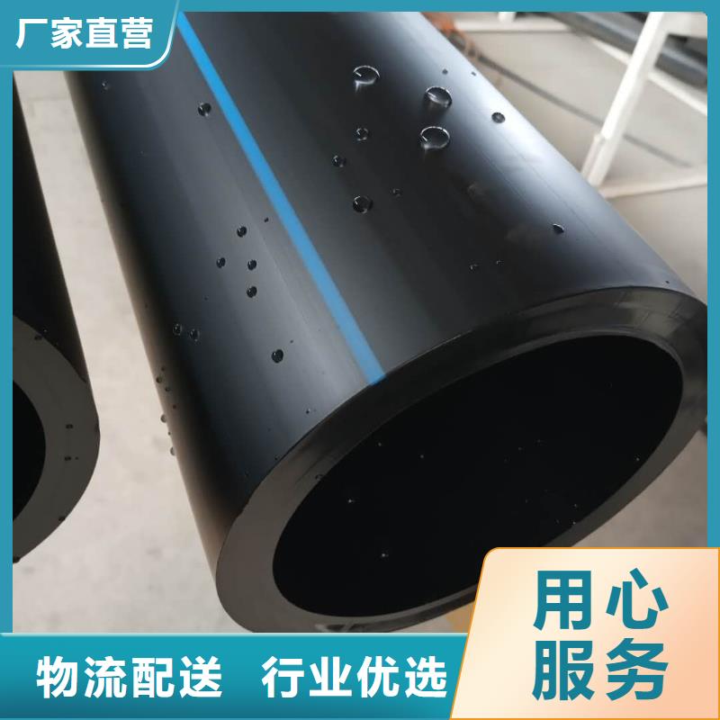 PE给水管钢带增强螺旋波纹管今年新款