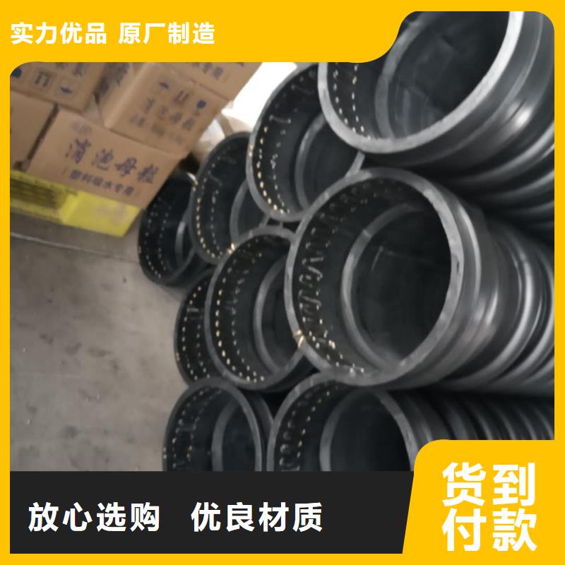 克拉管钢丝网骨架复合管厂家自营