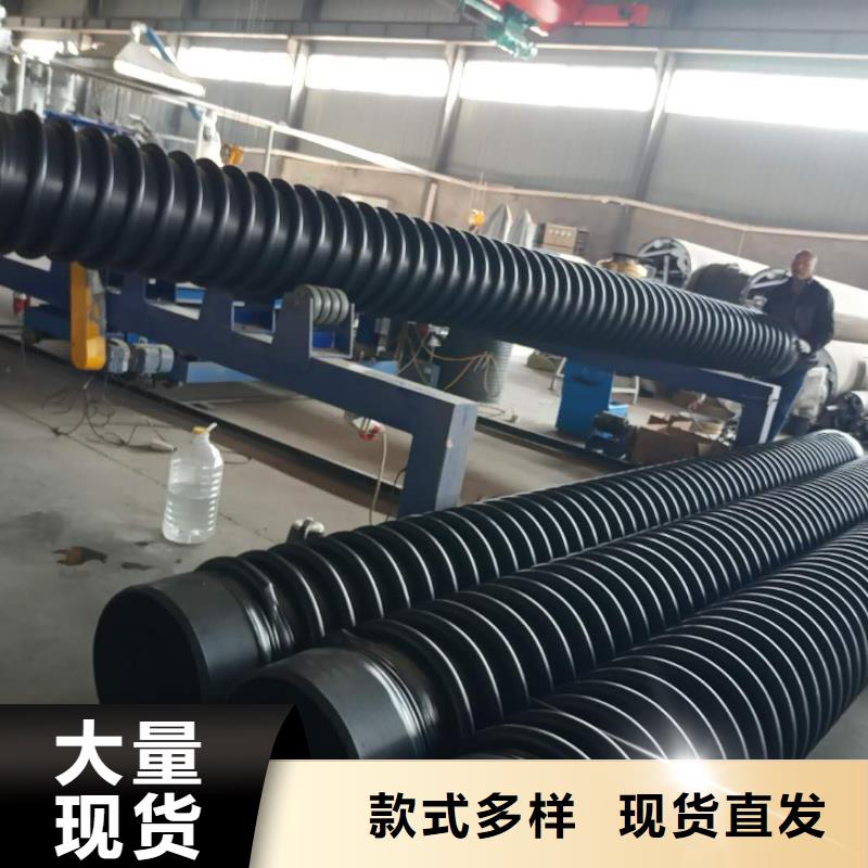 【 克拉管-钢带增强螺旋波纹管质量为本】