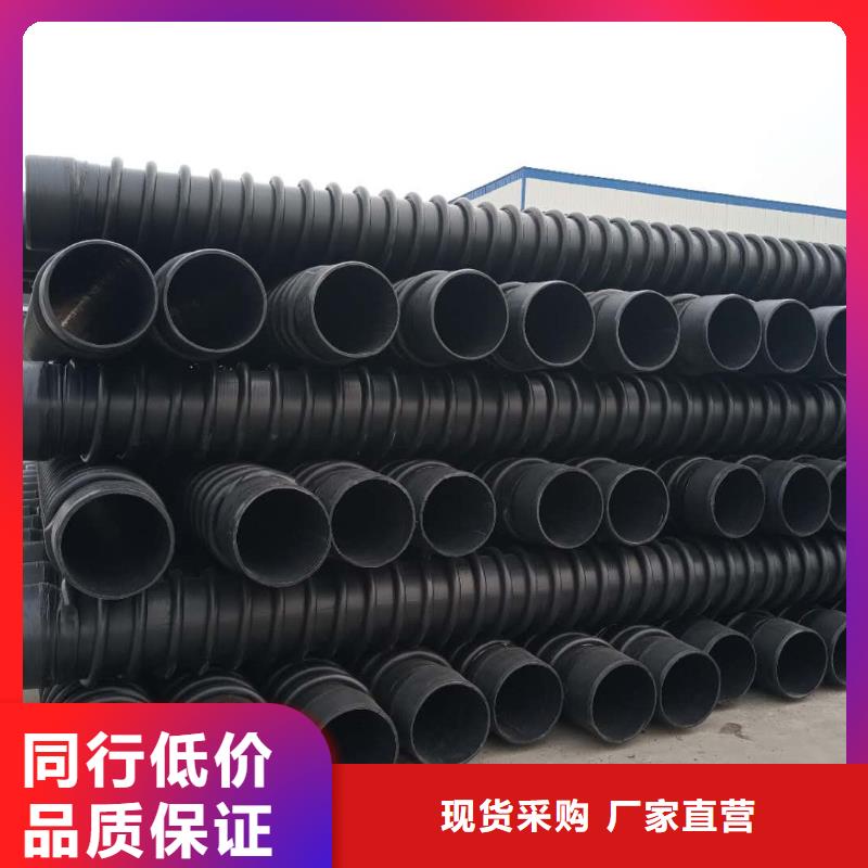 【克拉管】 双壁波纹管打造好品质-腾达汇泰公司(延安市分公司)