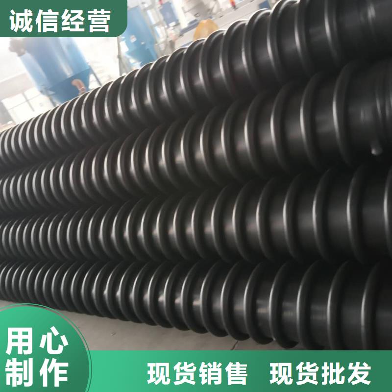 【克拉管】 双壁波纹管打造好品质-腾达汇泰公司(延安市分公司)