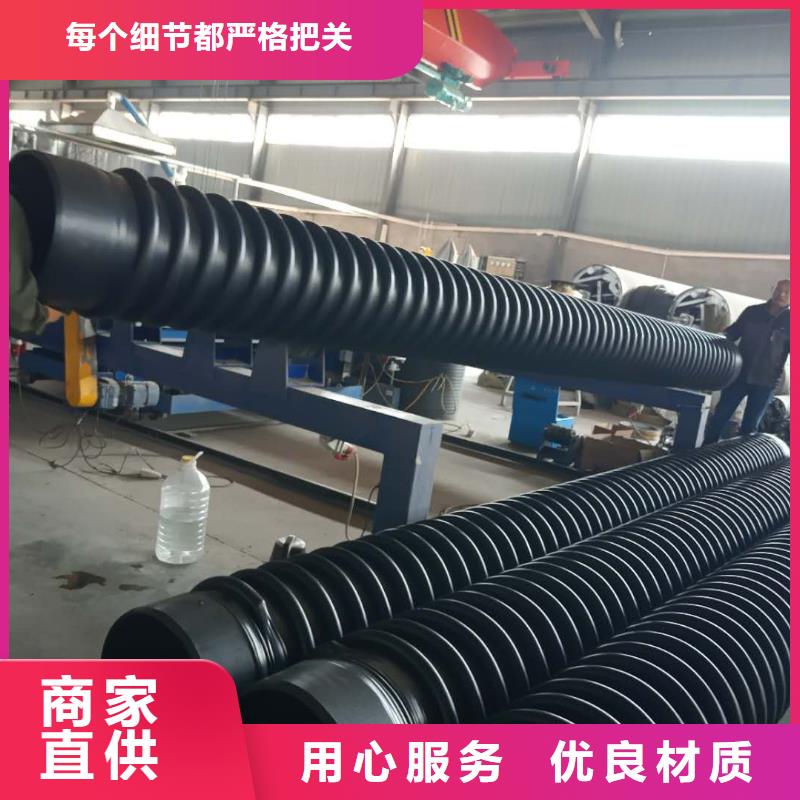 【克拉管】 双壁波纹管打造好品质-腾达汇泰公司(延安市分公司)