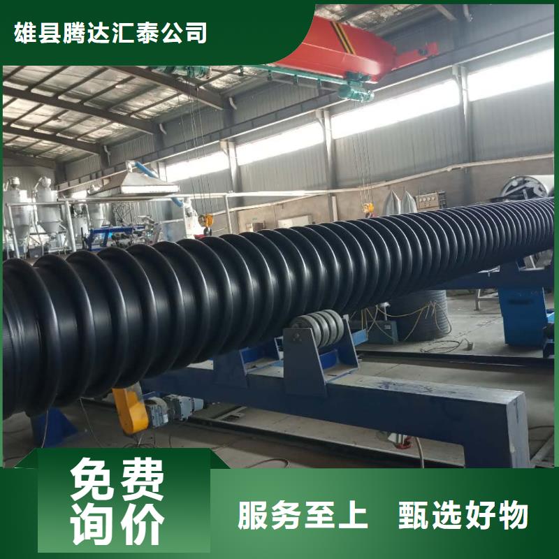 克拉管源头厂家经验丰富