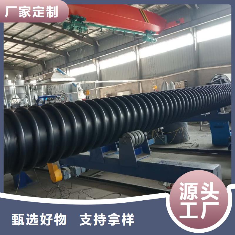 克拉管钢丝网骨架复合管厂家自营