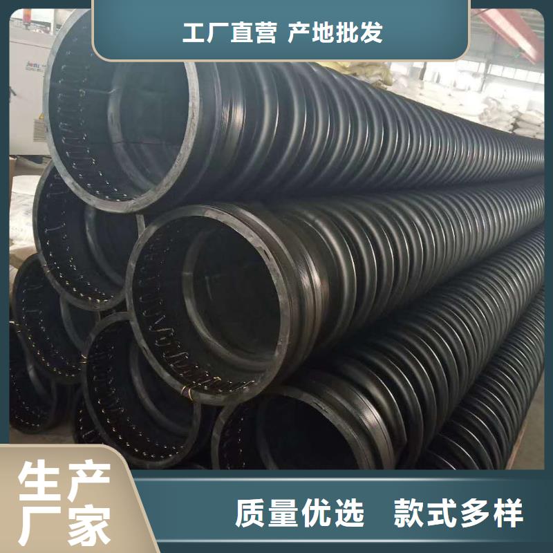 【克拉管】_双壁波纹管批发商