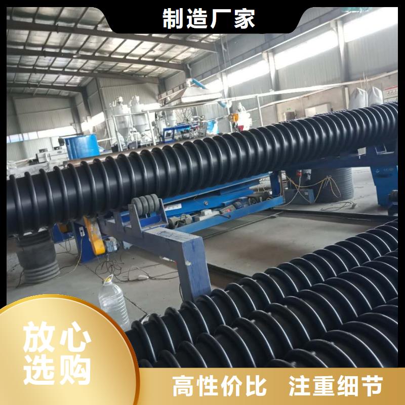 克拉管源头厂家经验丰富