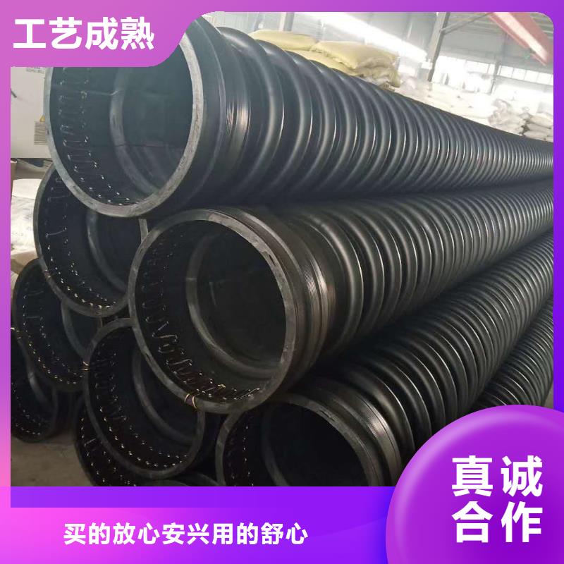 【 克拉管-钢带增强螺旋波纹管质量为本】