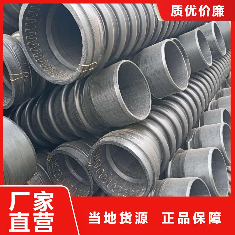 克拉管钢丝网骨架复合管厂家自营