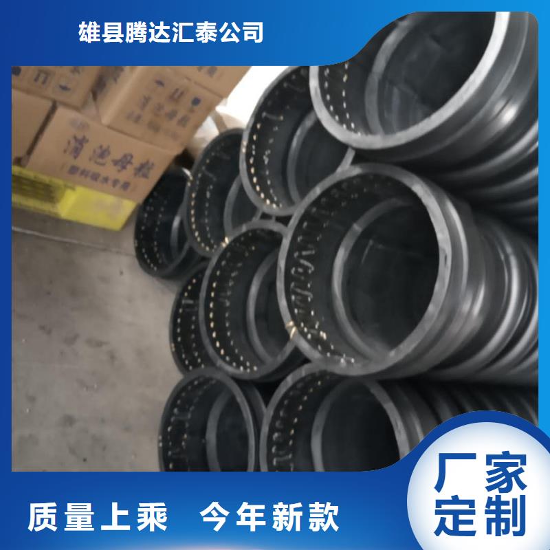 克拉管MPP电力管安心购