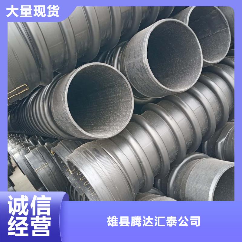 克拉管-PE给水管规格齐全