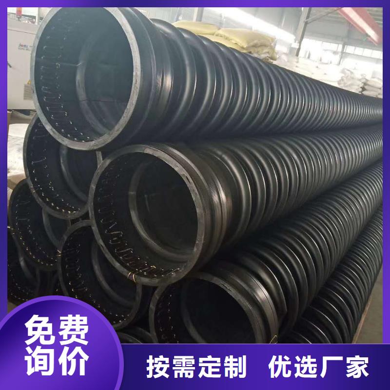 【克拉管】 双壁波纹管打造好品质-腾达汇泰公司(延安市分公司)