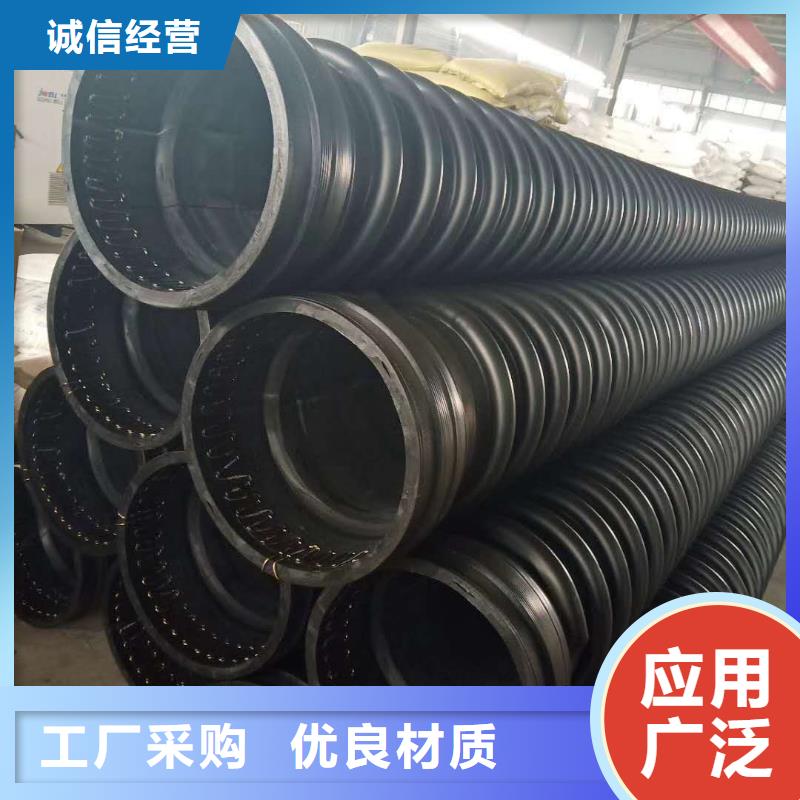 【克拉管】_双壁波纹管批发商