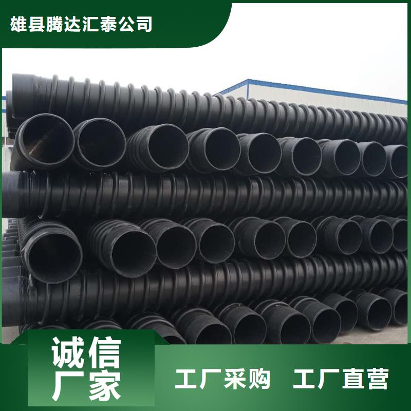 克拉管-PE给水管规格齐全