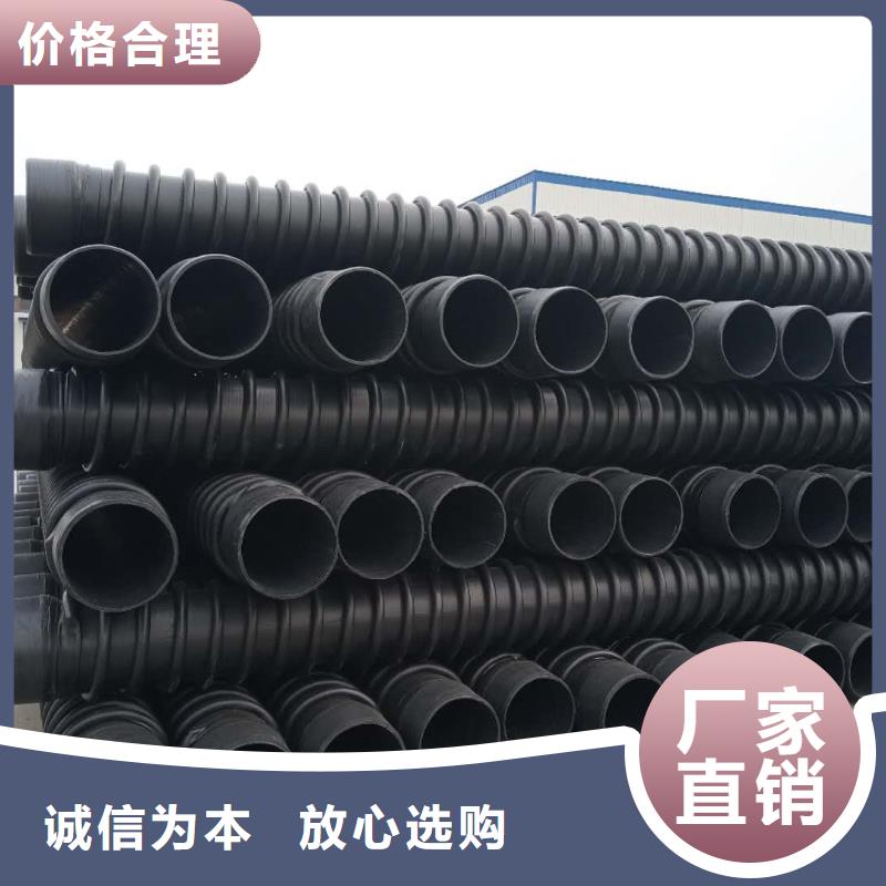 克拉管-PE给水管规格齐全
