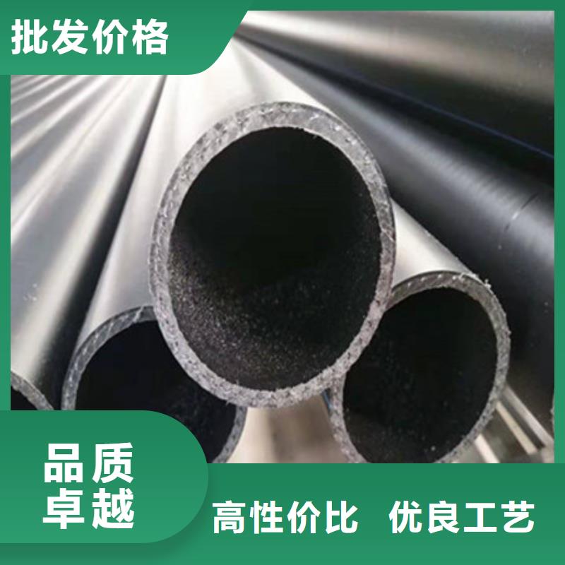 钢丝骨架管,HDPE中空壁结构缠绕管支持定制