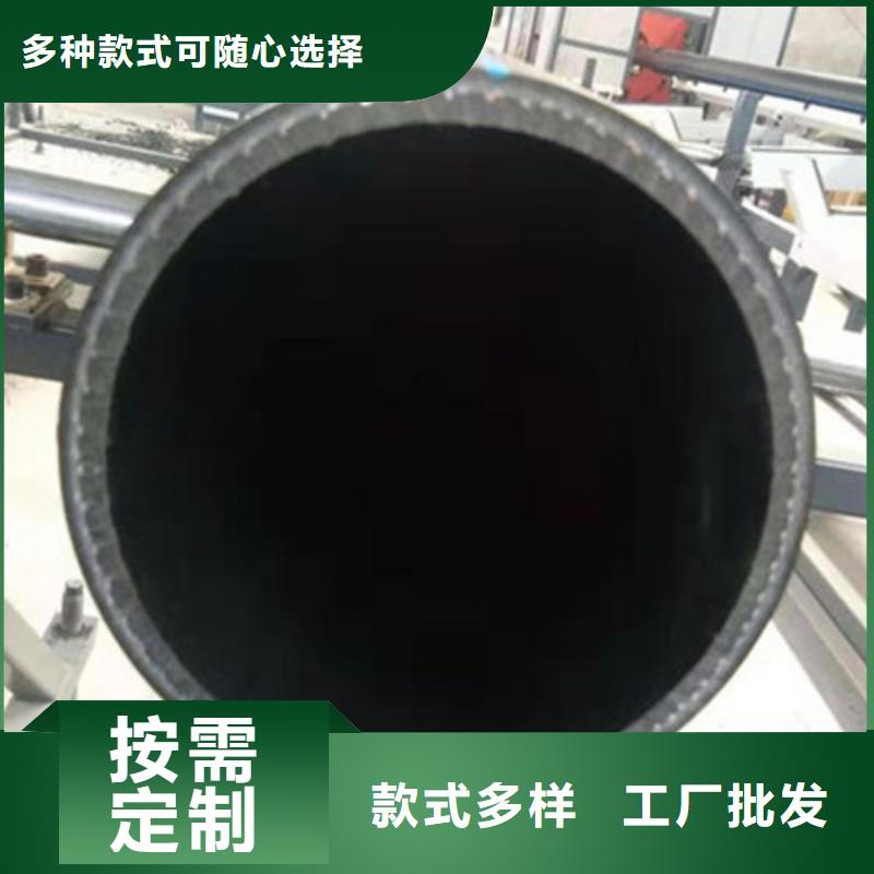 钢丝骨架管,HDPE中空壁结构缠绕管支持定制