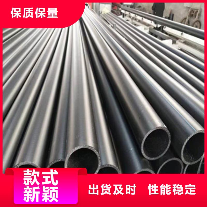 钢丝骨架管MPP电力管来图来样定制