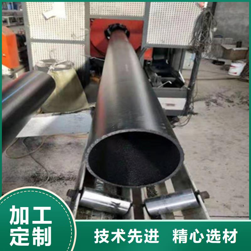【 钢丝骨架管MPP电力管今日新品】-腾达汇泰公司(承德市分公司)