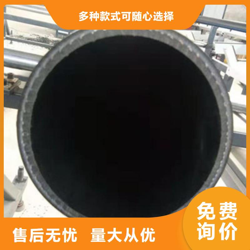 钢丝骨架管,HDPE中空壁结构缠绕管支持定制