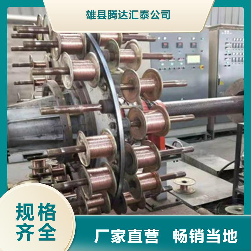 【 钢丝骨架管MPP电力管今日新品】-腾达汇泰公司(承德市分公司)