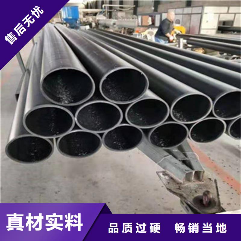 钢丝骨架管,HDPE中空壁结构缠绕管支持定制