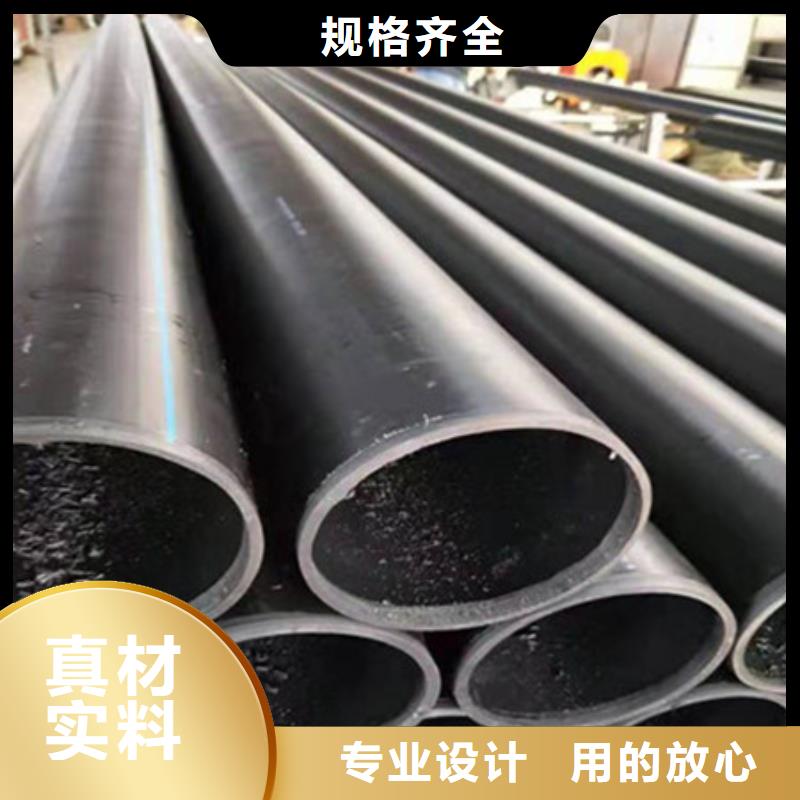 钢丝骨架管MPP电力管来图来样定制