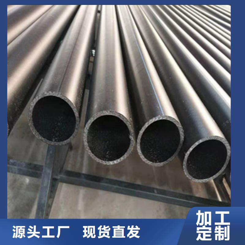 【 钢丝骨架管MPP电力管今日新品】-腾达汇泰公司(承德市分公司)