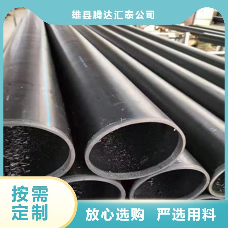 钢丝骨架管钢带增强螺旋波纹管优质材料厂家直销
