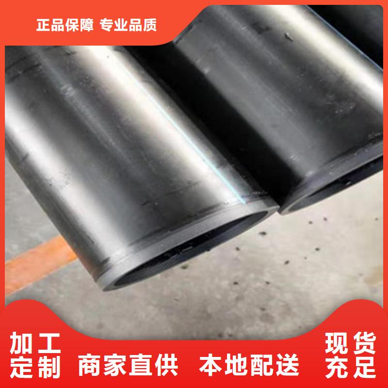 钢丝骨架管,HDPE中空壁结构缠绕管支持定制