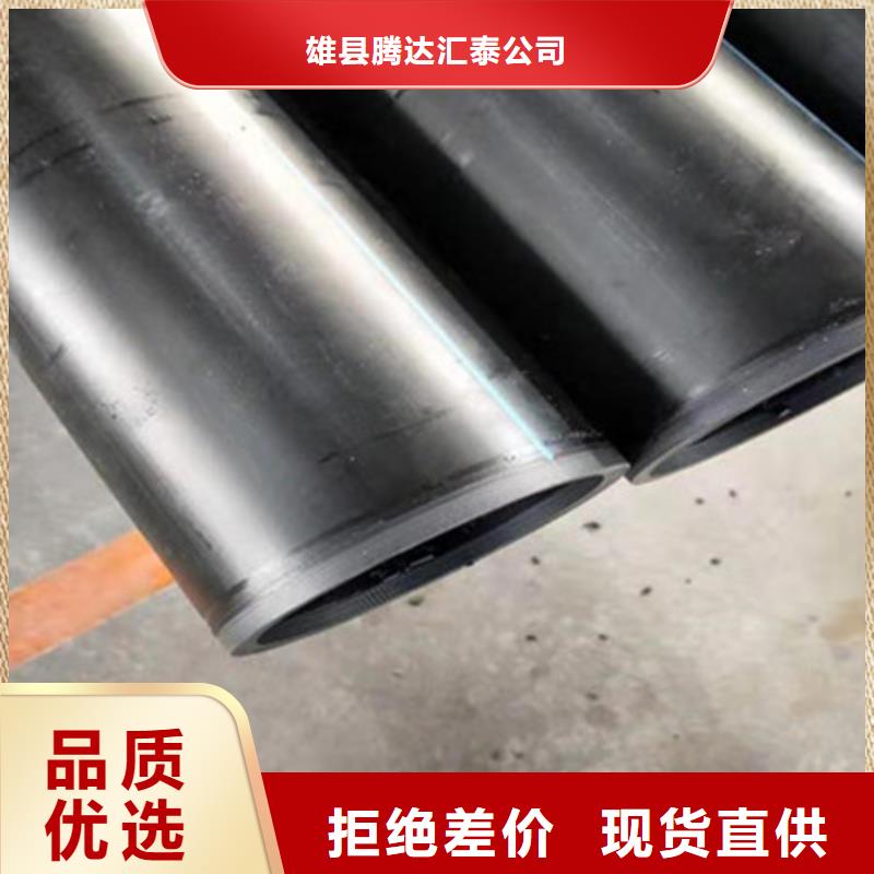 钢丝骨架管钢带增强螺旋波纹管制造厂家