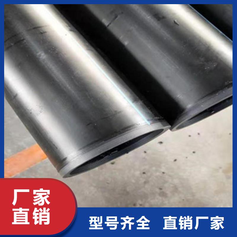 钢丝骨架管,HDPE中空壁结构缠绕管支持定制