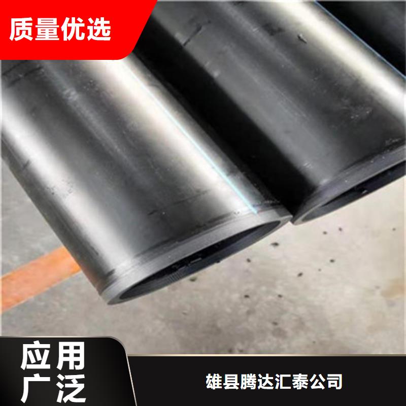 钢丝骨架管MPP电力管来图来样定制
