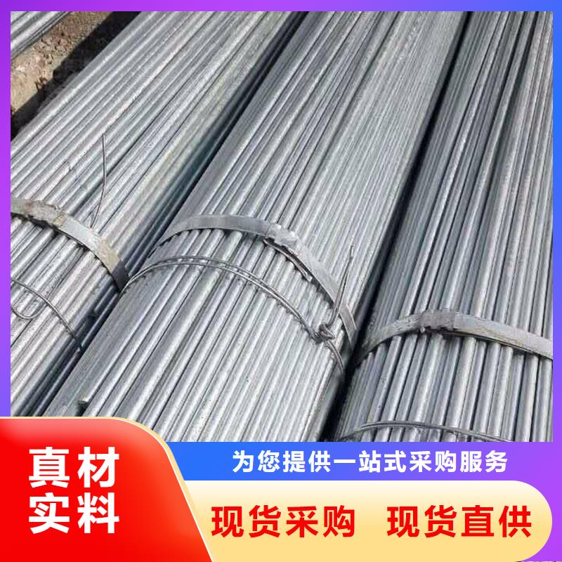 角钢,【不锈钢棒】源头厂家来图定制
