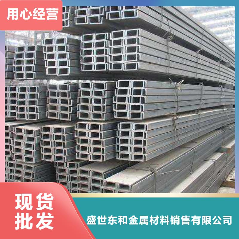 角钢,不锈钢管省心又省钱