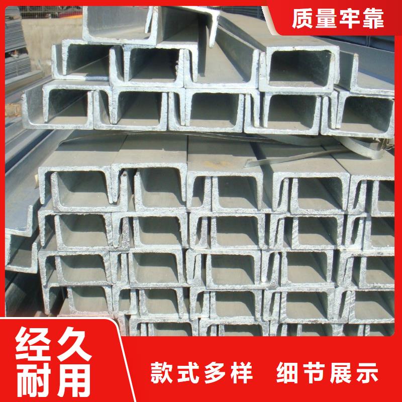 【角钢304不锈钢板现货快速采购】