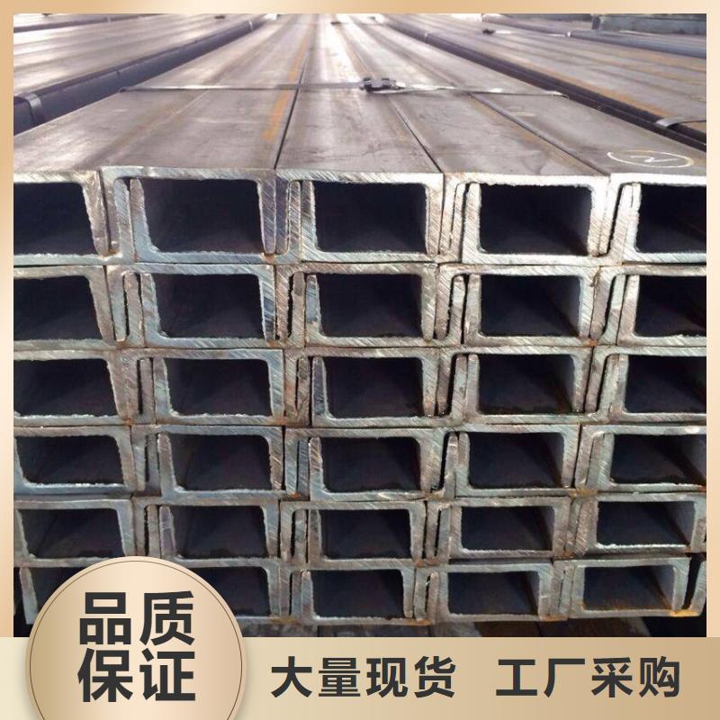 【角钢304不锈钢板现货快速采购】