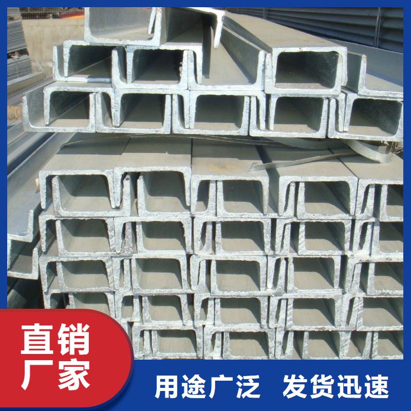 角钢,【不锈钢棒】源头厂家来图定制