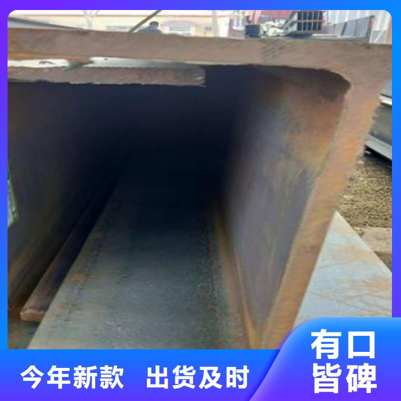 【 角钢不锈钢带专注生产N年】