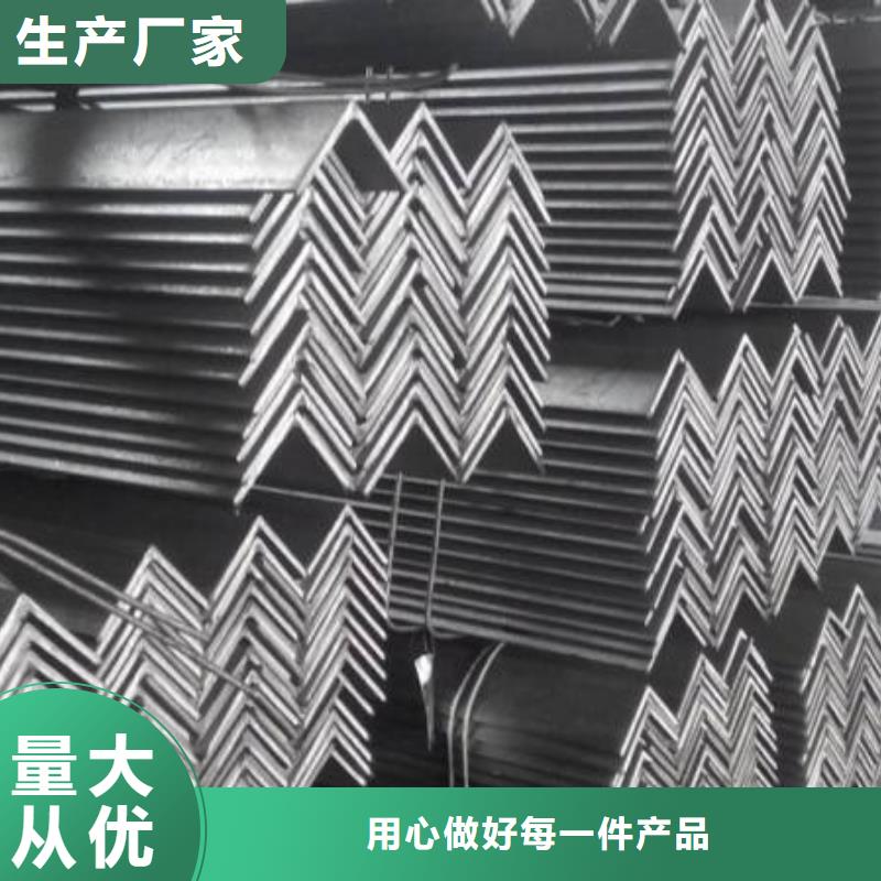 角钢,【不锈钢棒】源头厂家来图定制
