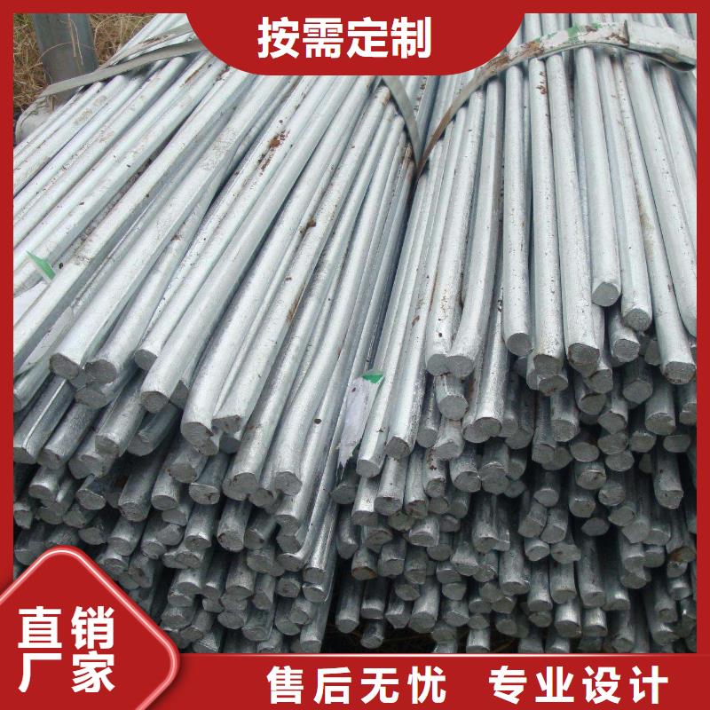 角钢,【不锈钢棒】源头厂家来图定制