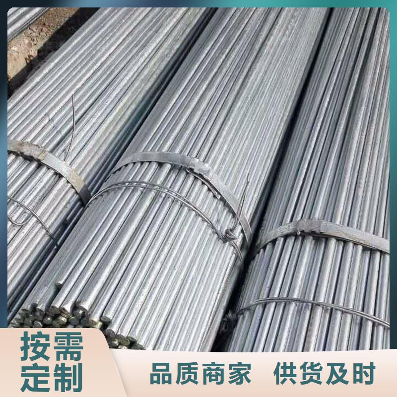 【角钢304不锈钢板现货快速采购】